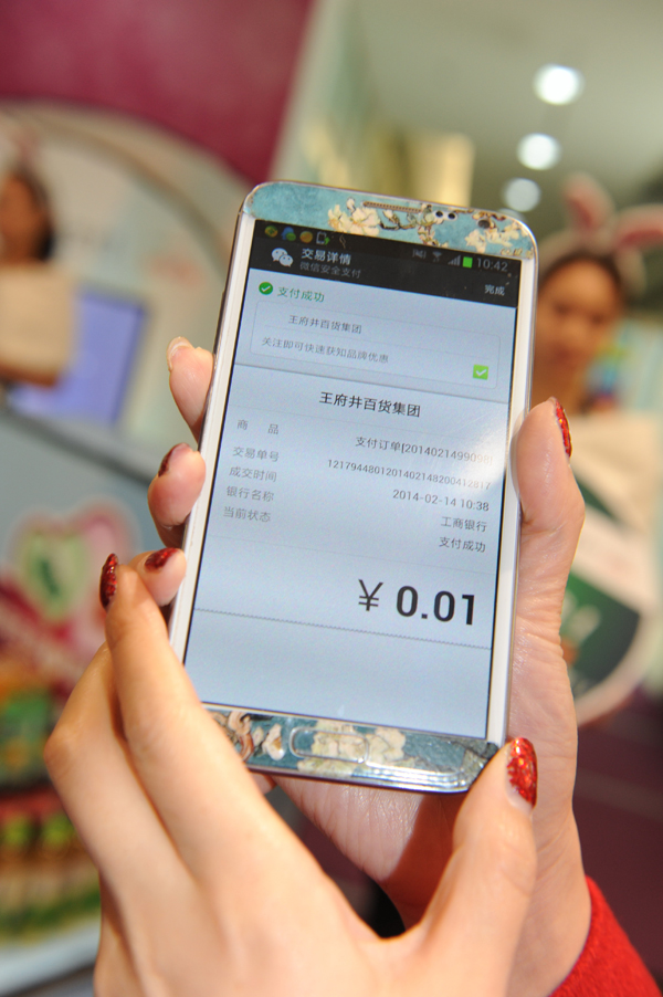 bevictor伟德官网·(中国)唯一官方网站