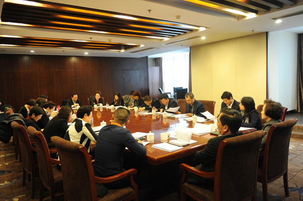 bevictor伟德官网·(中国)唯一官方网站