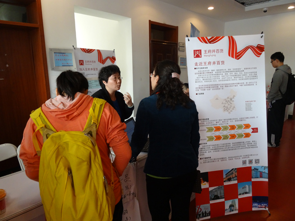 bevictor伟德官网·(中国)唯一官方网站