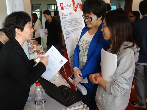 bevictor伟德官网·(中国)唯一官方网站