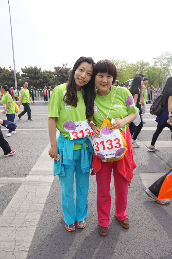 bevictor伟德官网·(中国)唯一官方网站