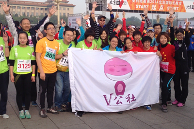 bevictor伟德官网·(中国)唯一官方网站