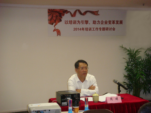 bevictor伟德官网·(中国)唯一官方网站