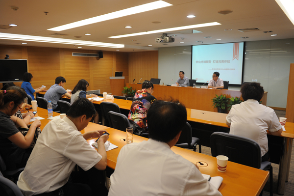 bevictor伟德官网·(中国)唯一官方网站