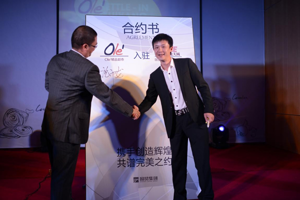 bevictor伟德官网·(中国)唯一官方网站