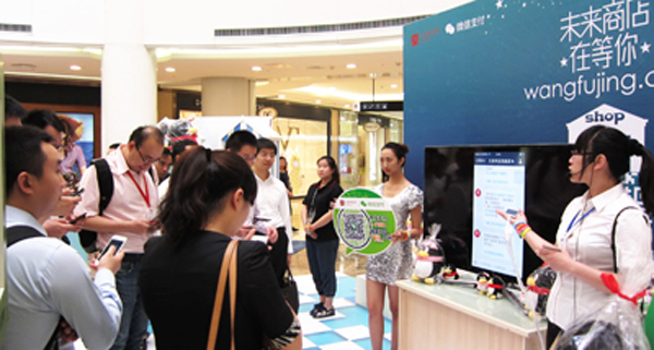 bevictor伟德官网·(中国)唯一官方网站