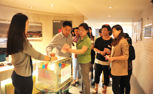 bevictor伟德官网·(中国)唯一官方网站