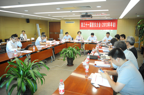 bevictor伟德官网·(中国)唯一官方网站