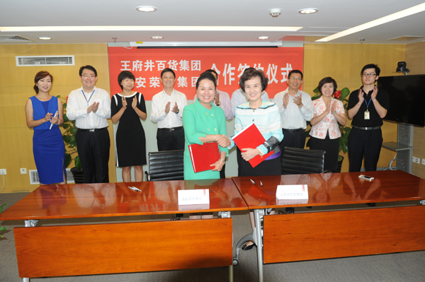 bevictor伟德官网·(中国)唯一官方网站