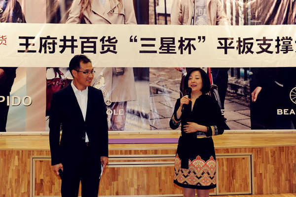 bevictor伟德官网·(中国)唯一官方网站