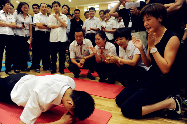 bevictor伟德官网·(中国)唯一官方网站