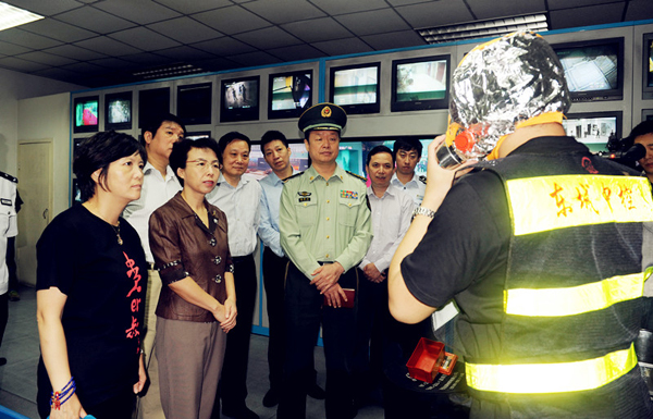 bevictor伟德官网·(中国)唯一官方网站