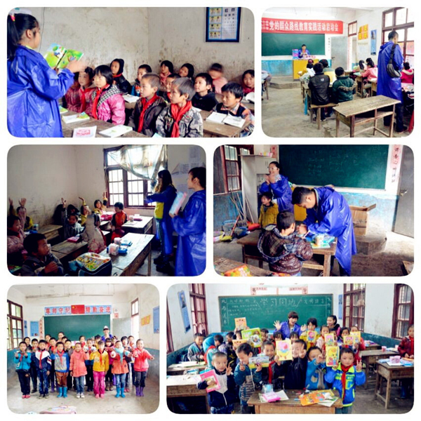 bevictor伟德官网·(中国)唯一官方网站