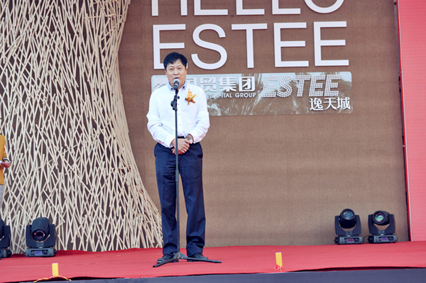 bevictor伟德官网·(中国)唯一官方网站