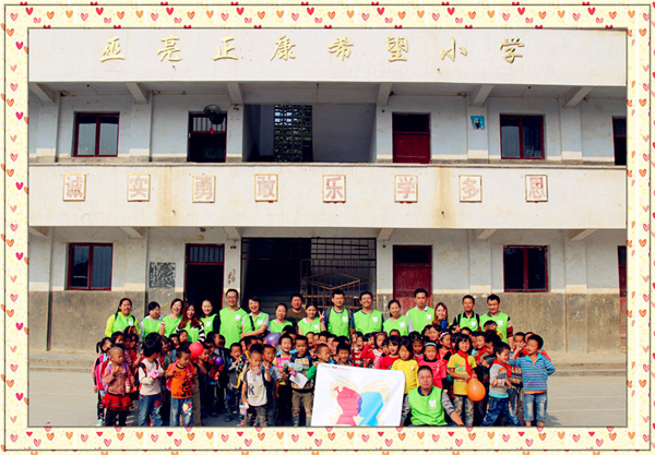 bevictor伟德官网·(中国)唯一官方网站