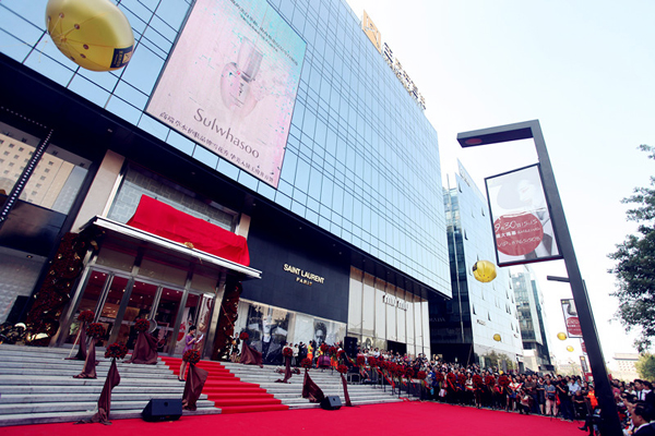 bevictor伟德官网·(中国)唯一官方网站