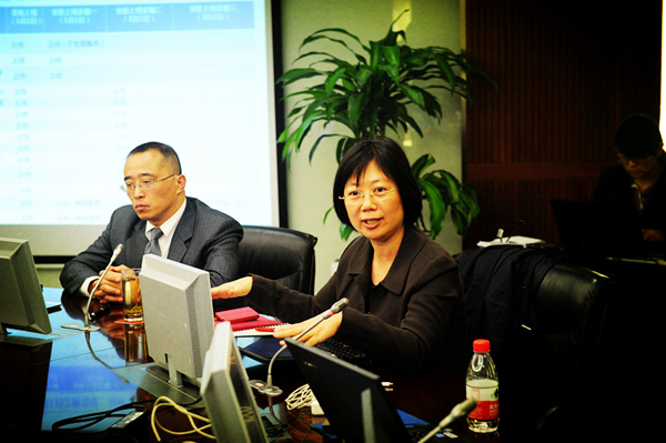 bevictor伟德官网·(中国)唯一官方网站