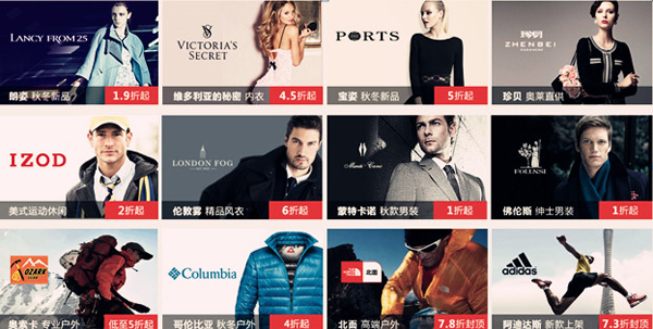 bevictor伟德官网·(中国)唯一官方网站