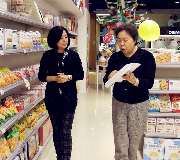 bevictor伟德官网·(中国)唯一官方网站