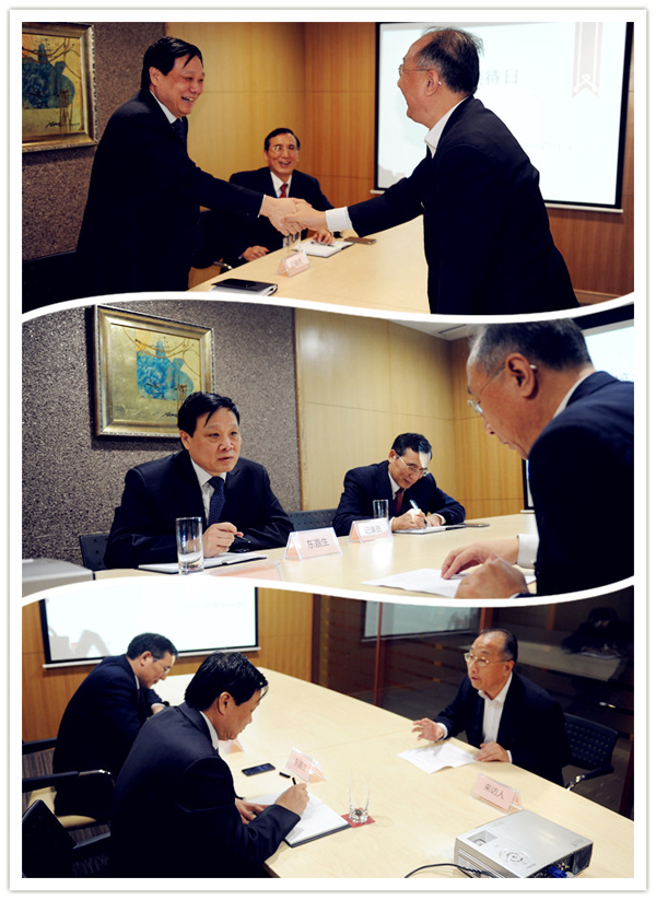 bevictor伟德官网·(中国)唯一官方网站