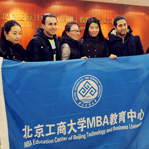 bevictor伟德官网·(中国)唯一官方网站