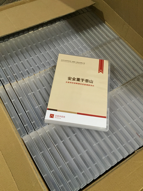 bevictor伟德官网·(中国)唯一官方网站