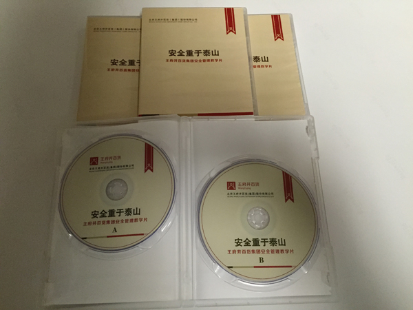 bevictor伟德官网·(中国)唯一官方网站