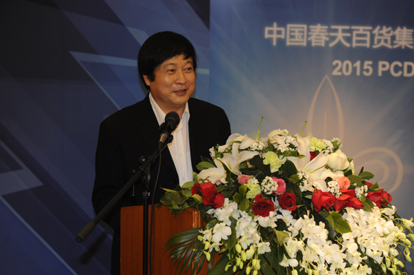 bevictor伟德官网·(中国)唯一官方网站