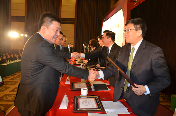 bevictor伟德官网·(中国)唯一官方网站