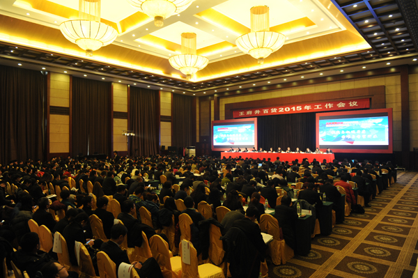 bevictor伟德官网·(中国)唯一官方网站