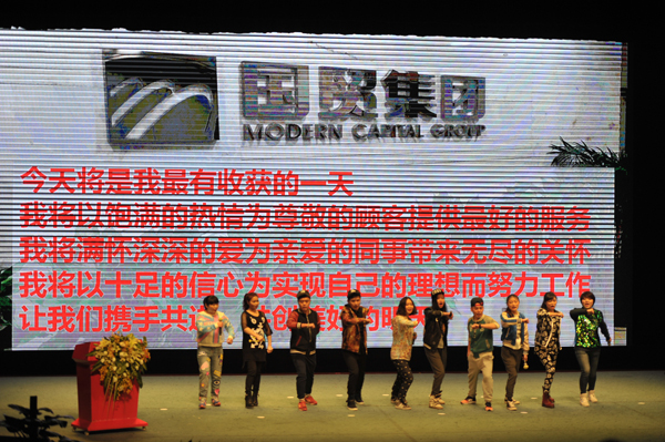 bevictor伟德官网·(中国)唯一官方网站