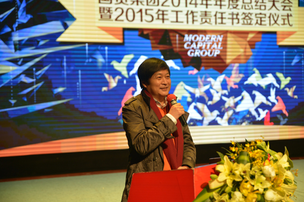 bevictor伟德官网·(中国)唯一官方网站