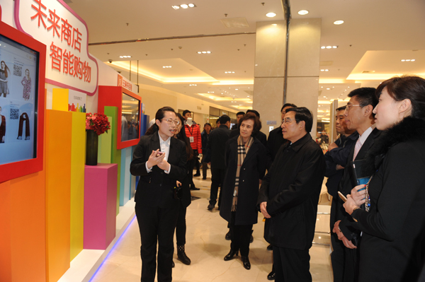 bevictor伟德官网·(中国)唯一官方网站