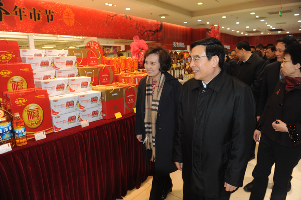 bevictor伟德官网·(中国)唯一官方网站