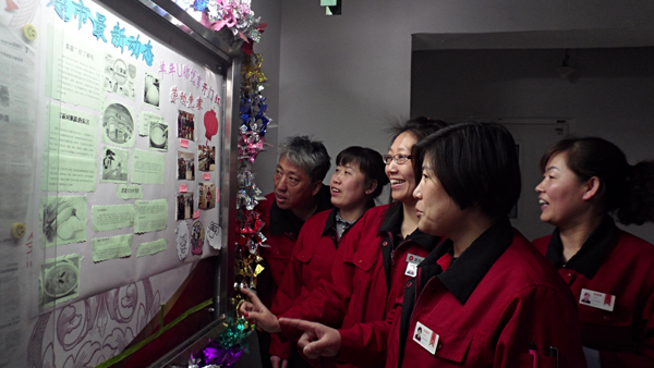 bevictor伟德官网·(中国)唯一官方网站