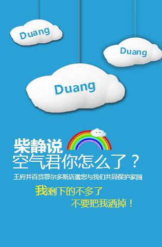 bevictor伟德官网·(中国)唯一官方网站