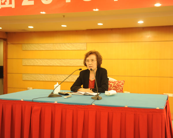 bevictor伟德官网·(中国)唯一官方网站