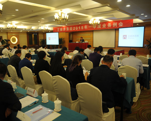 bevictor伟德官网·(中国)唯一官方网站