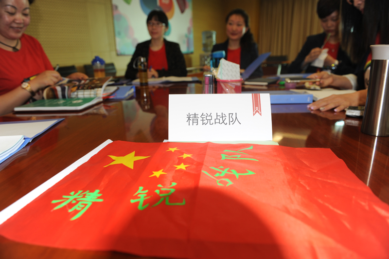 bevictor伟德官网·(中国)唯一官方网站