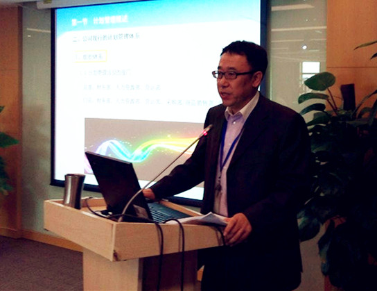 bevictor伟德官网·(中国)唯一官方网站