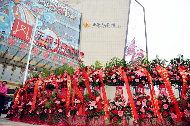 bevictor伟德官网·(中国)唯一官方网站