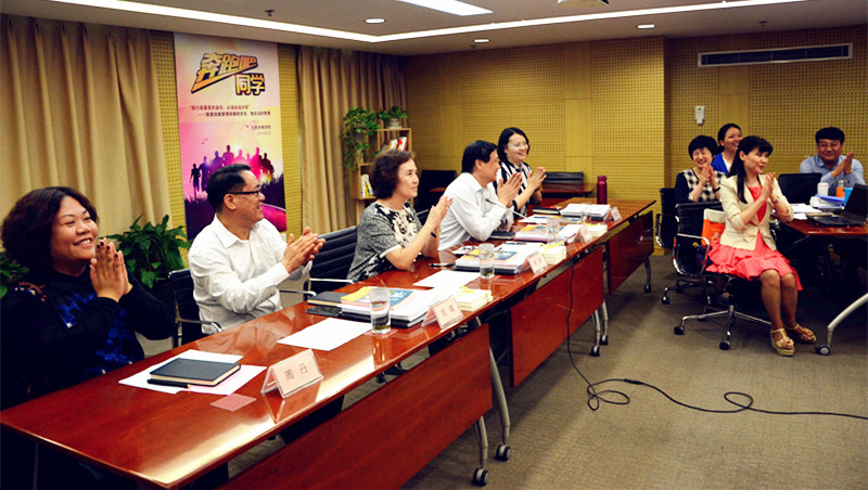 bevictor伟德官网·(中国)唯一官方网站