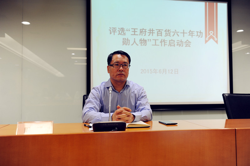 bevictor伟德官网·(中国)唯一官方网站