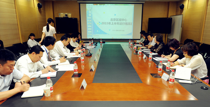 bevictor伟德官网·(中国)唯一官方网站