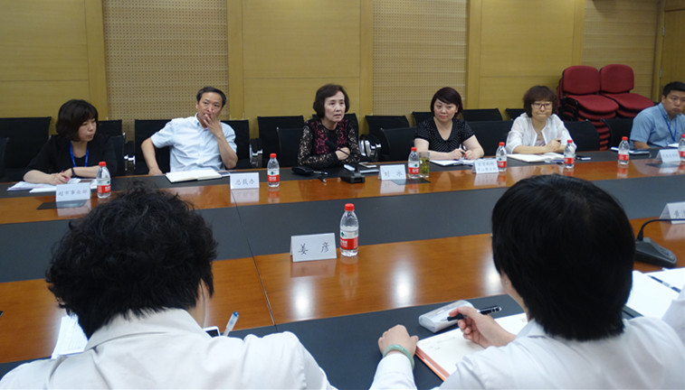 bevictor伟德官网·(中国)唯一官方网站