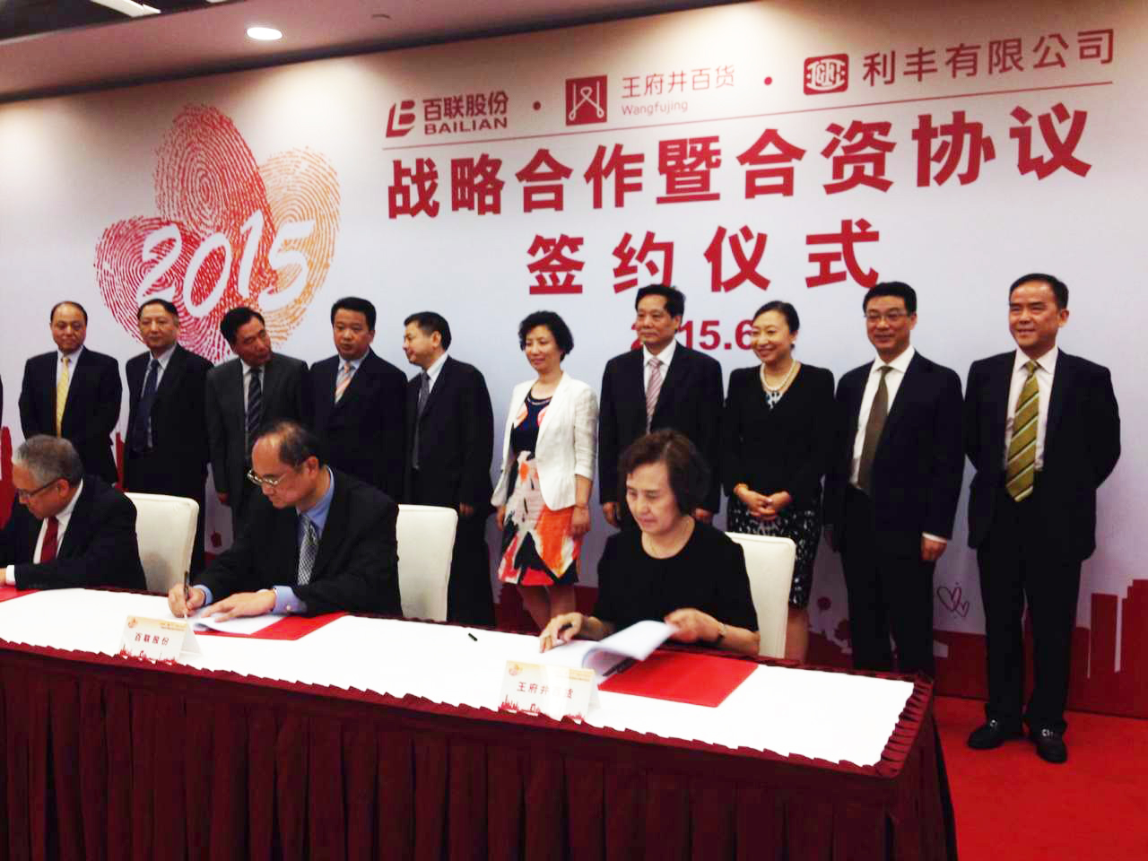 bevictor伟德官网·(中国)唯一官方网站