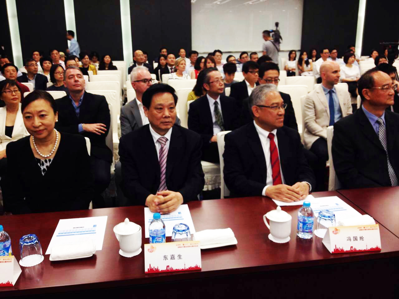 bevictor伟德官网·(中国)唯一官方网站