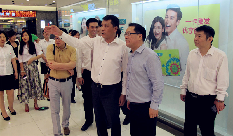 bevictor伟德官网·(中国)唯一官方网站