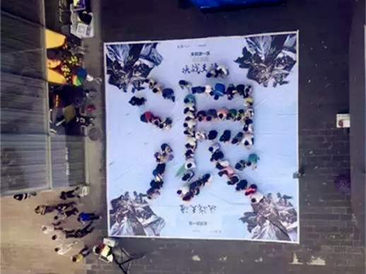 bevictor伟德官网·(中国)唯一官方网站