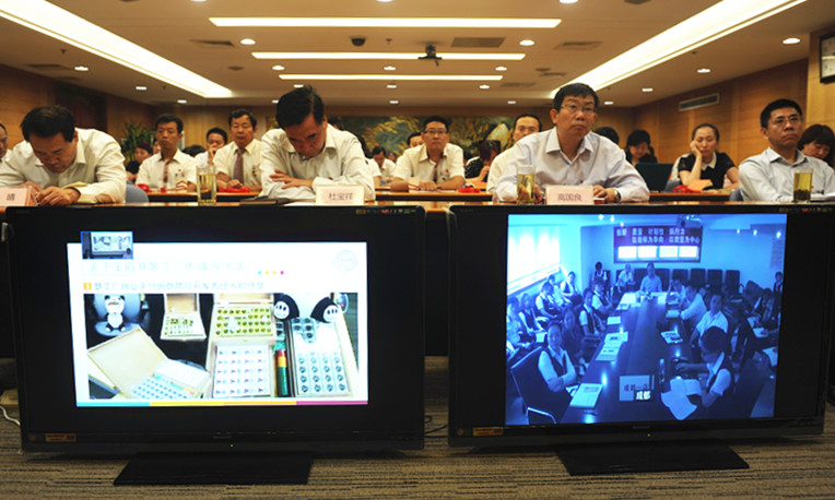 bevictor伟德官网·(中国)唯一官方网站